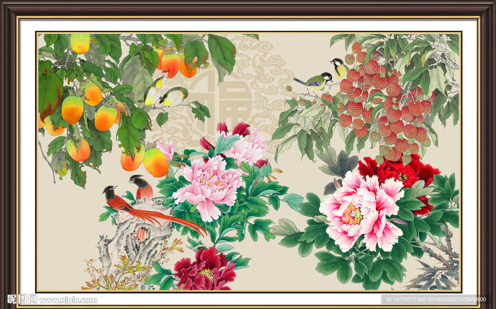 花开富贵