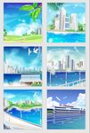 城市插画