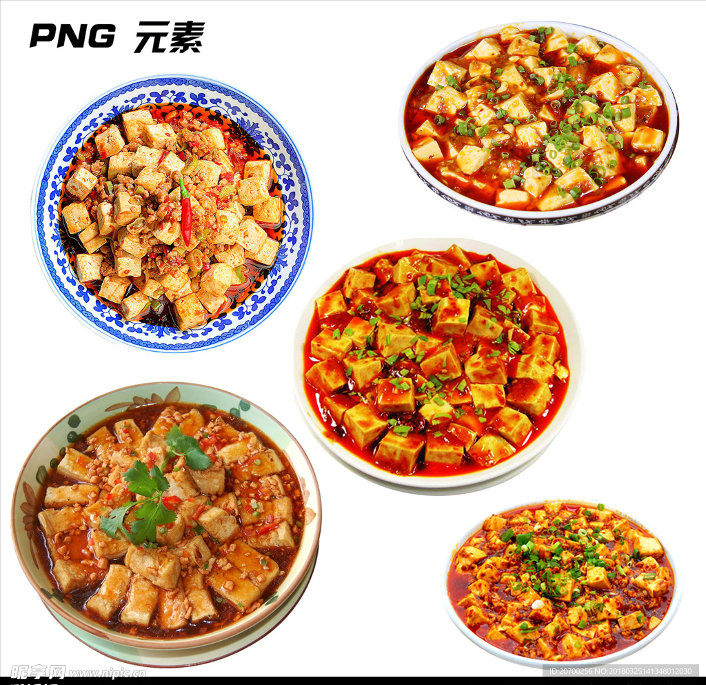 麻婆豆腐免扣素材