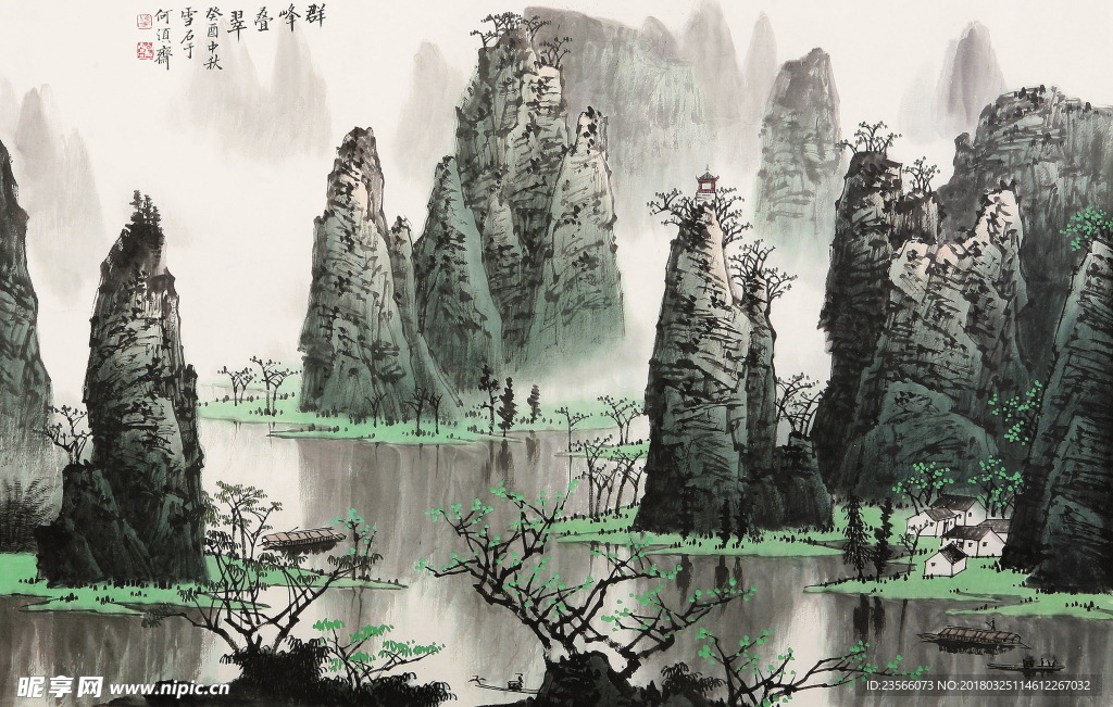 中国风水墨大气山水花纹