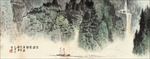 水墨中国风山水画