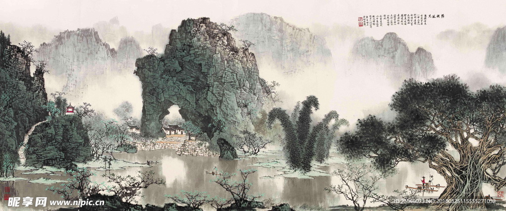 大气山水水墨国画