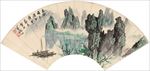 水墨国画山水扇子