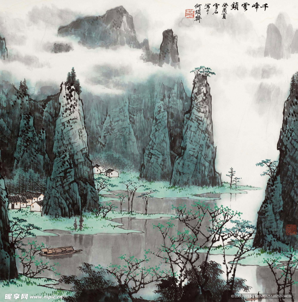 中国风水墨山水国画