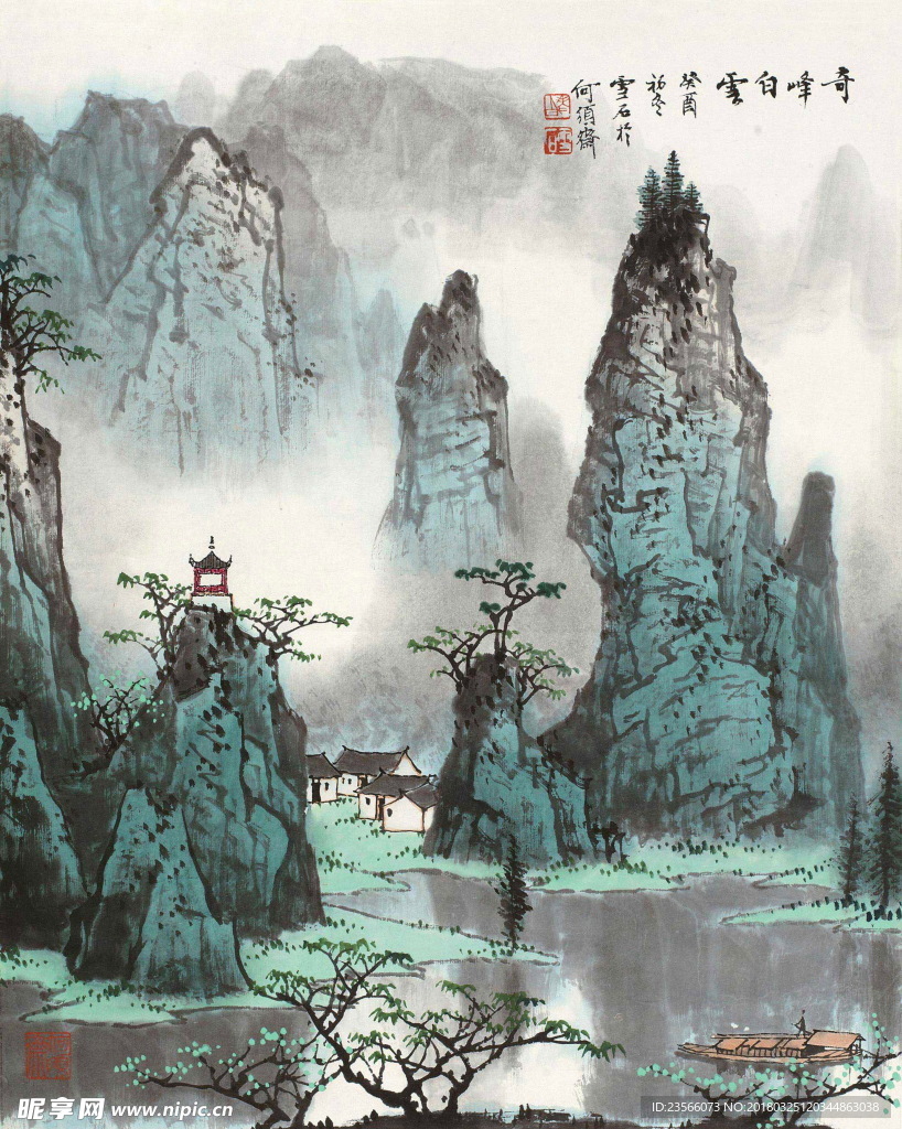 水墨山水风景画