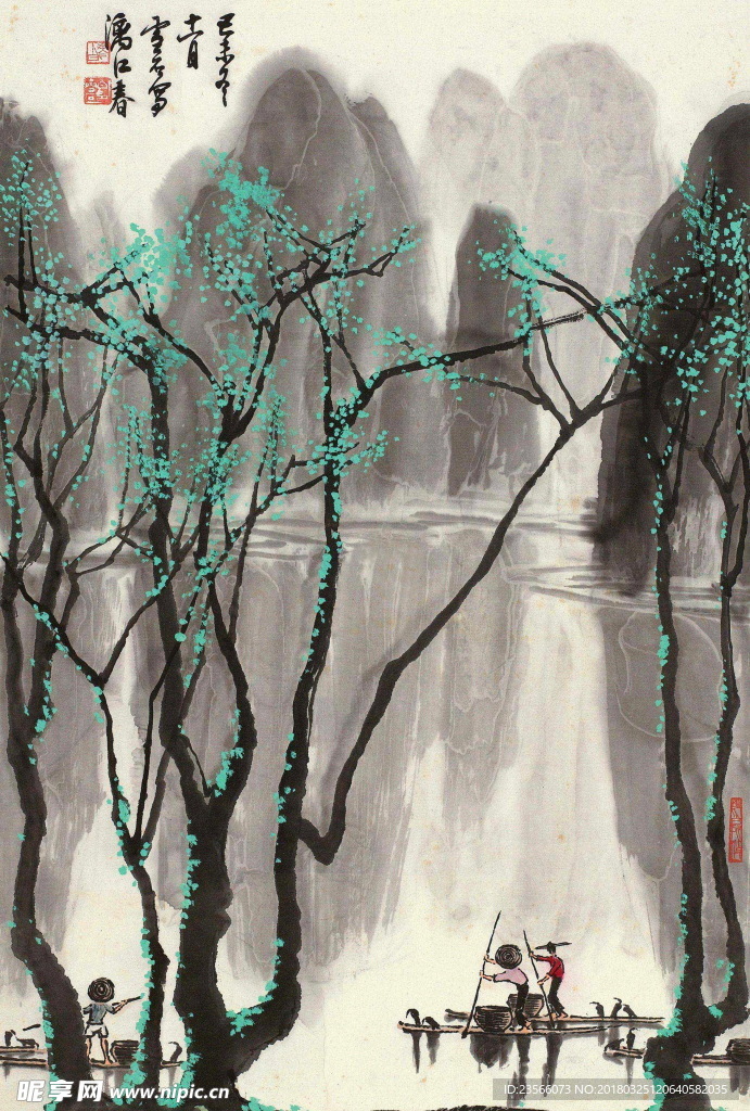 中国风水墨山水风景画