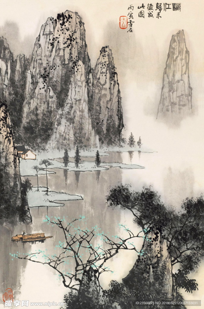 中国风水墨山水风景画