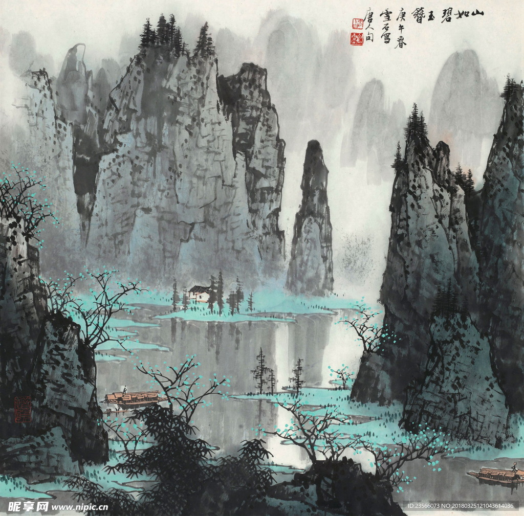 水墨中国风风景画