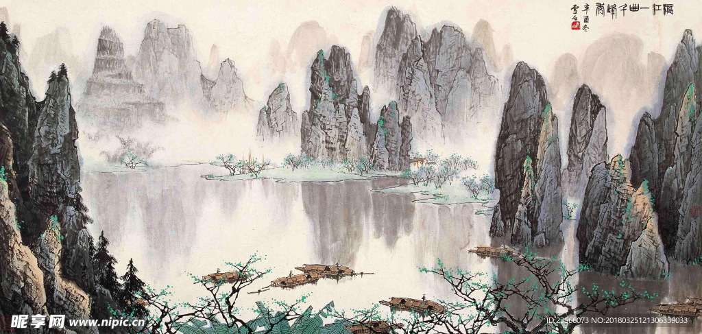 水墨中国风山水画