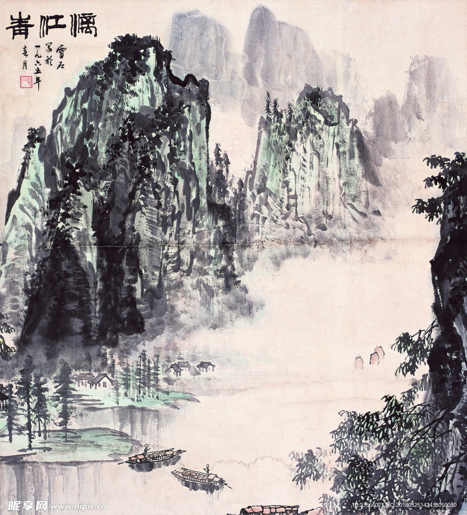 黑白水墨中国风山水画