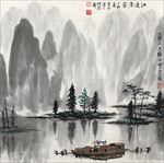 水墨山水大气国画