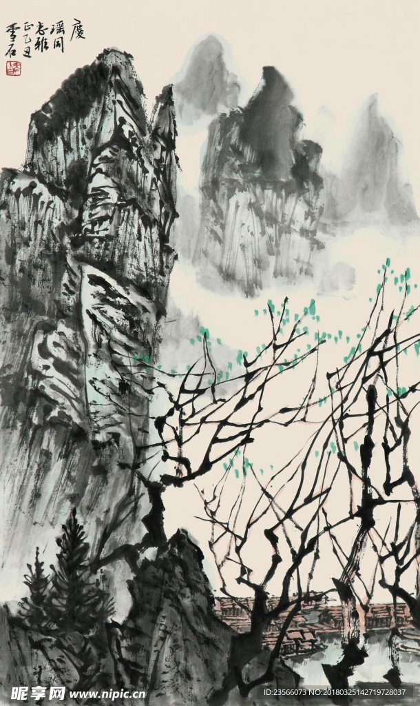 中国风大气水墨国画山川