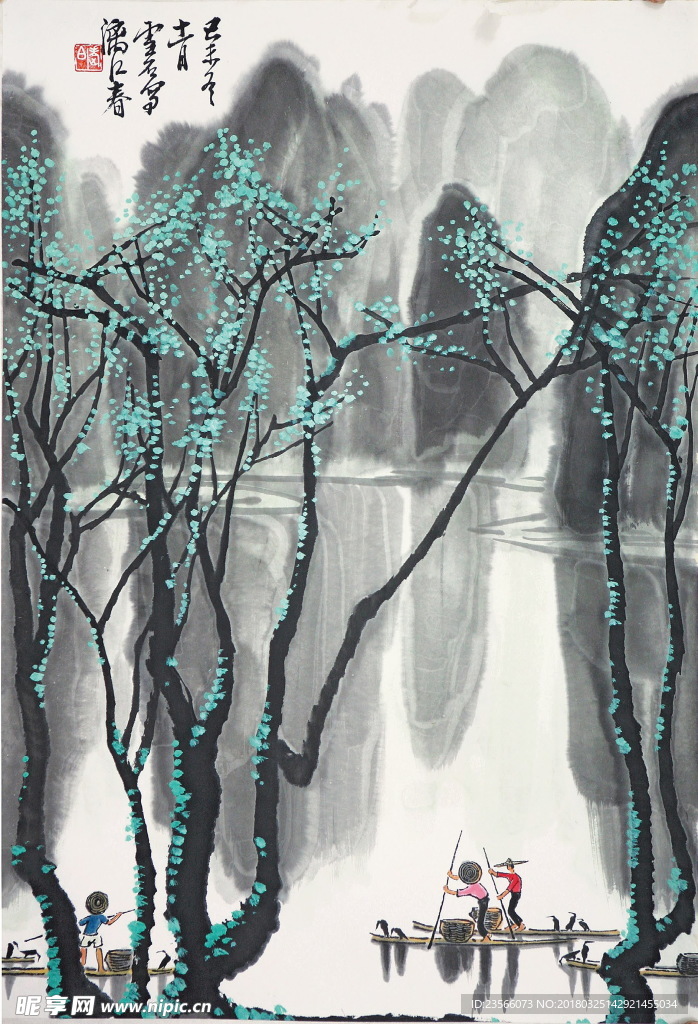 白雪石山水水墨画