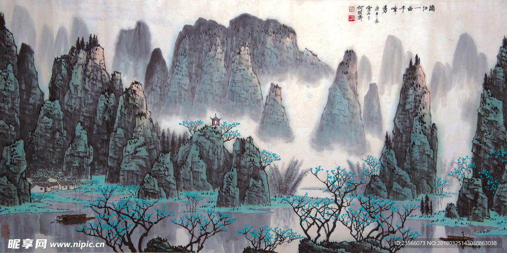 大气中国风山水装饰画