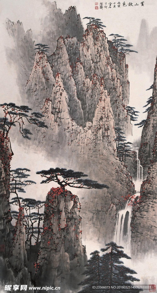 中国风水墨山水国画