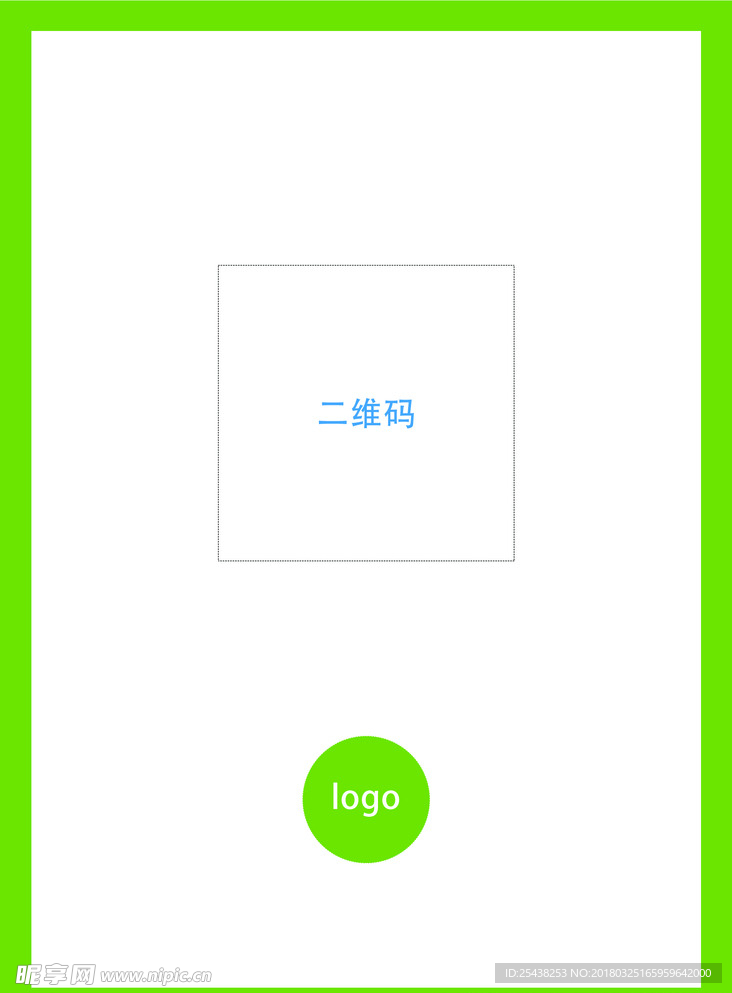 台卡设计