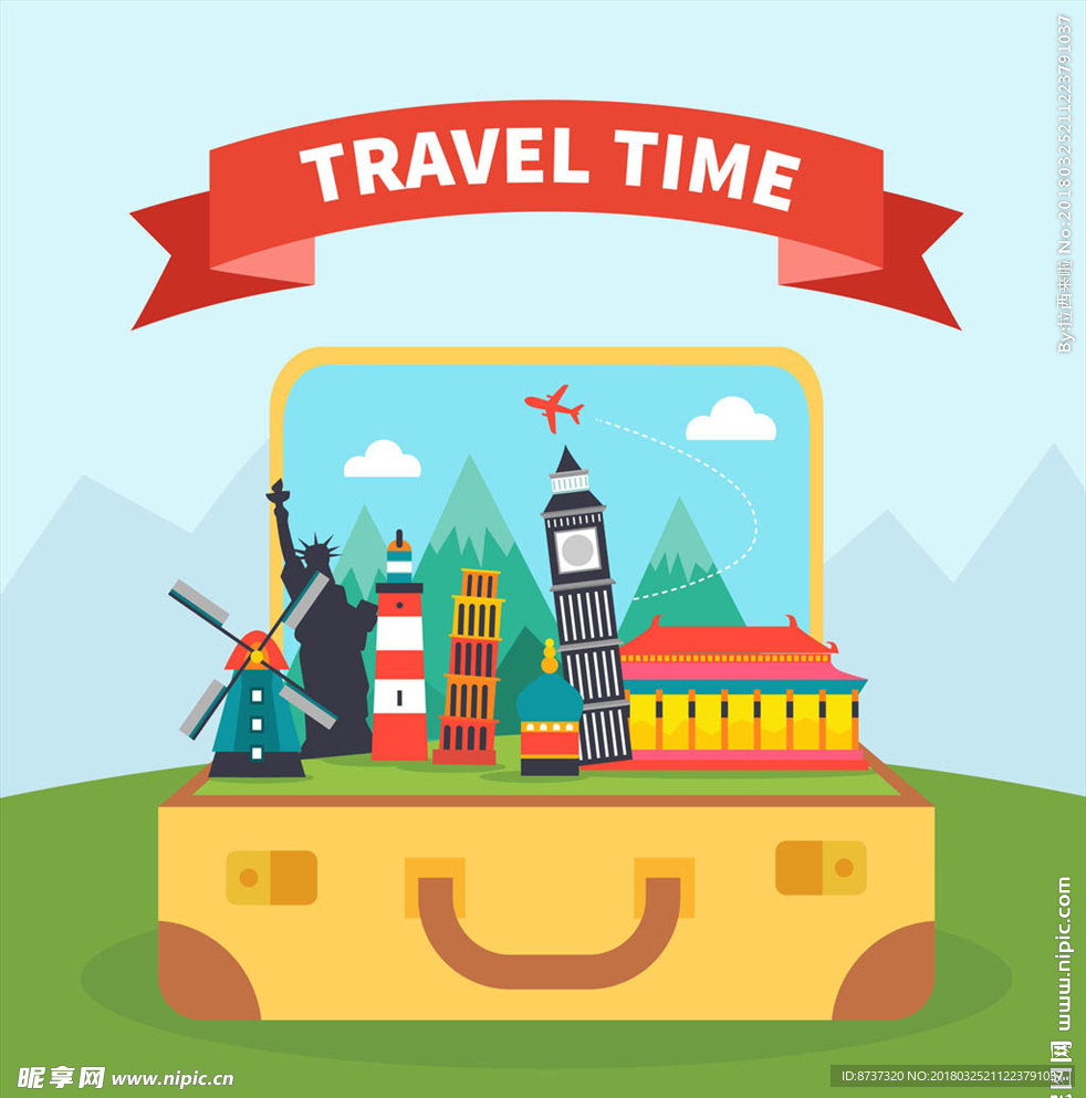卡通商务人士旅行箱