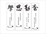 激光雕刻书签设计线条图