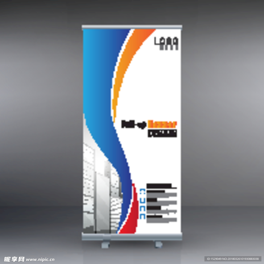 易拉宝 X展架
