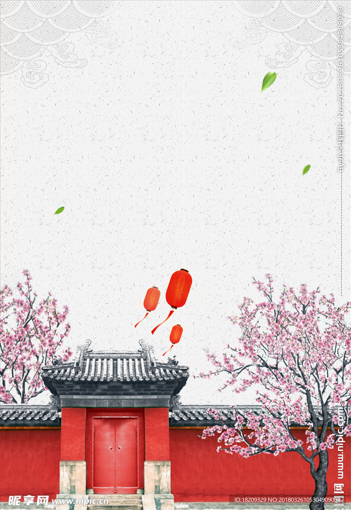 中国风水彩中秋国庆