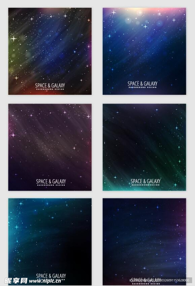 夜空星星