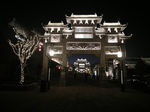 牌坊