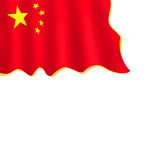 国旗