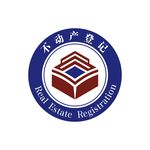2018版不动产登记LOGO