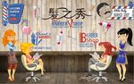 复古怀旧理发美容店背景墙