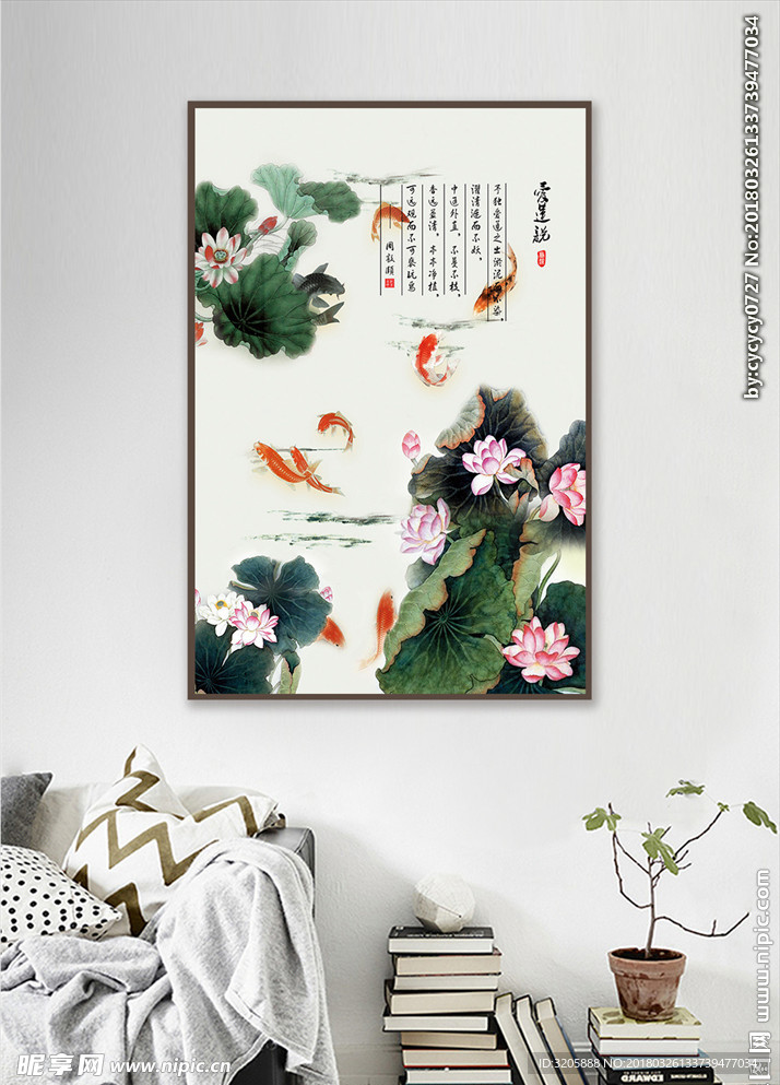 中国风装饰画
