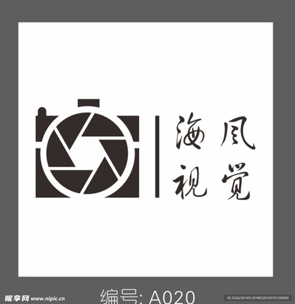 相机图标 相机LOGO 摄影图