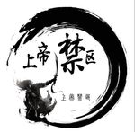 个性签名