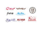 婚礼LOGO
