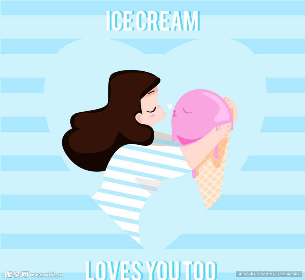 女孩和冰淇淋