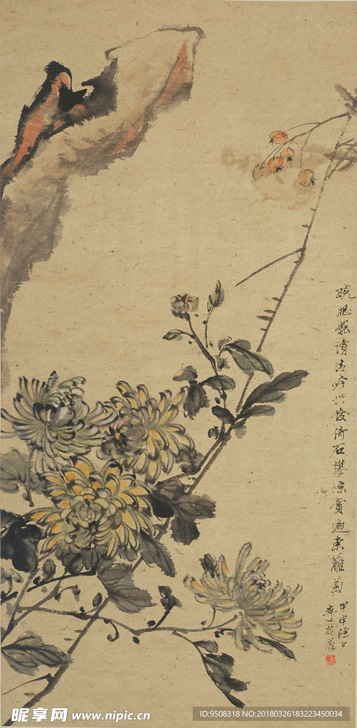 晓窗罢读图轴