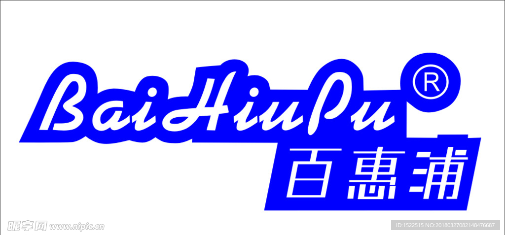 百惠浦LOGO