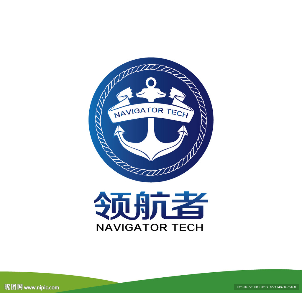 领航者标志