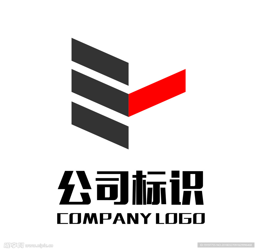 公司logo 标志