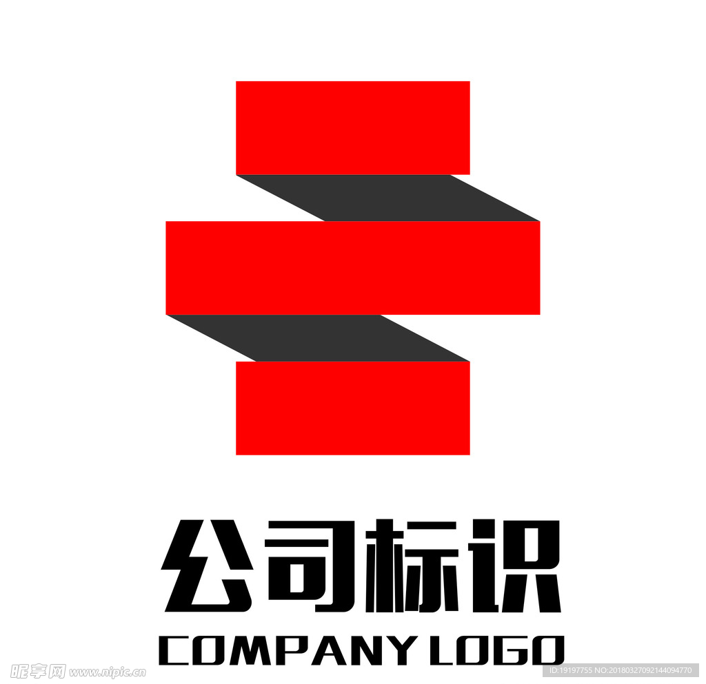 公司logo标识