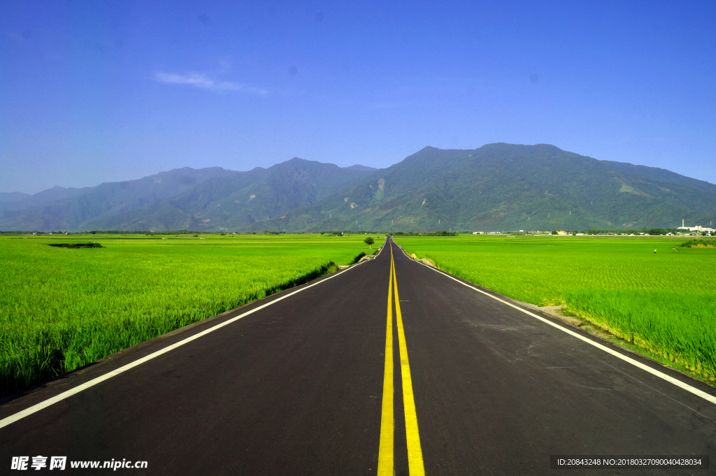 笔直公路