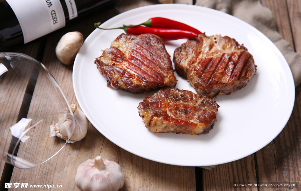 烤肉