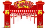 灯笼龙门架
