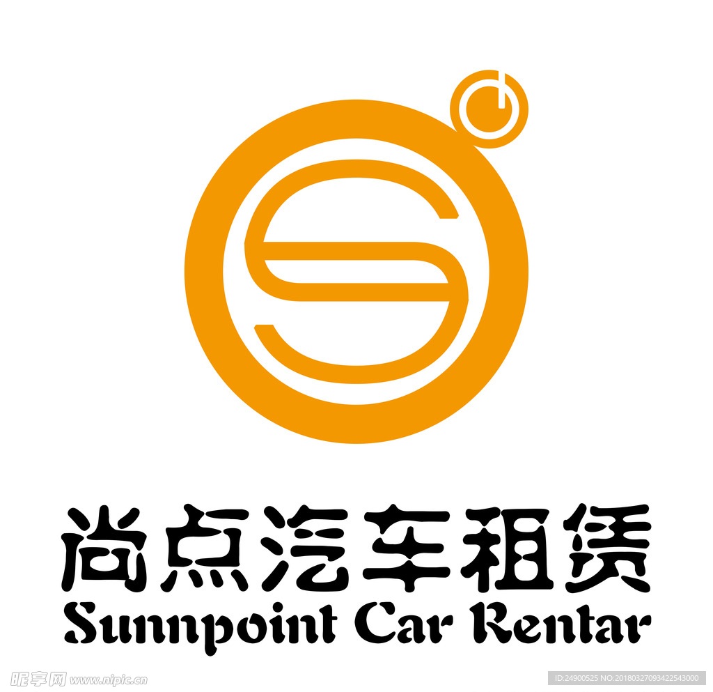 尚点汽车租赁