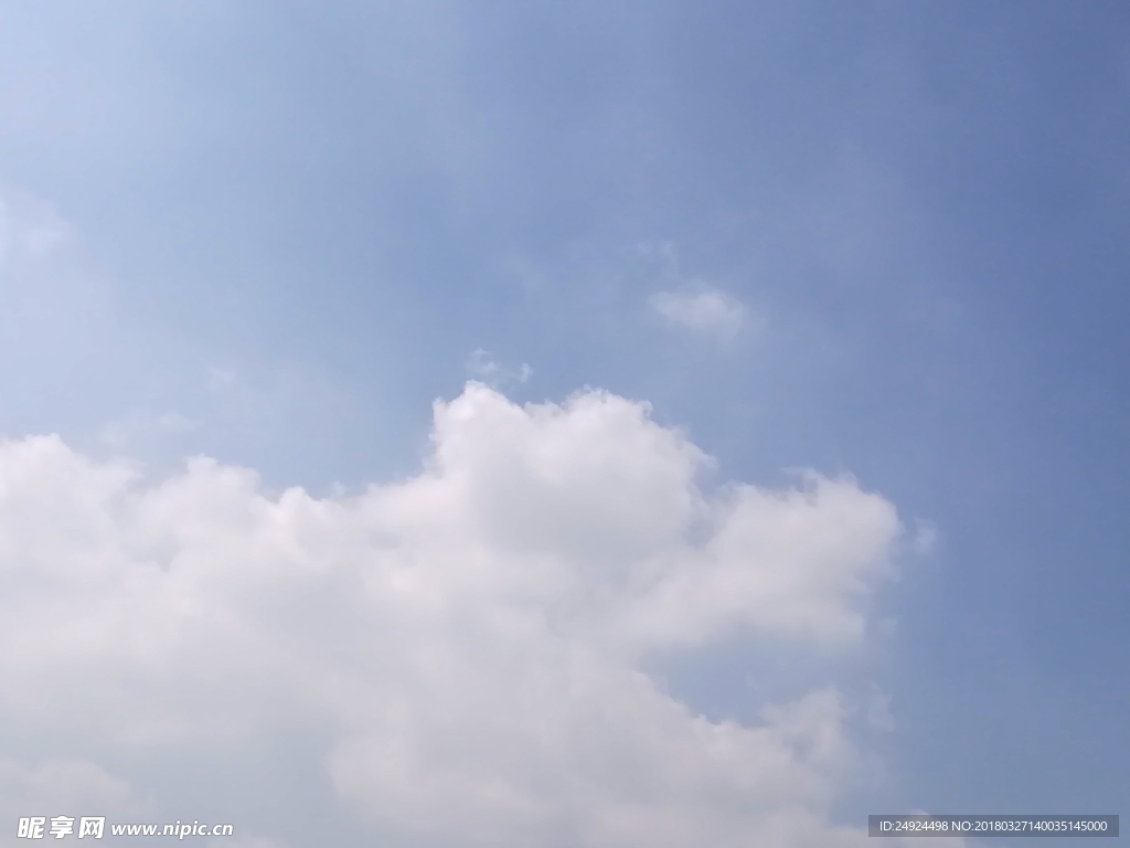蓝天白云