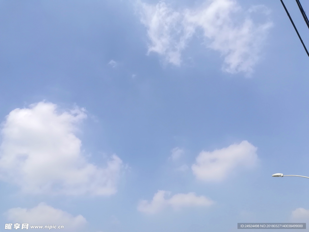 蓝天白云