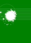 星光