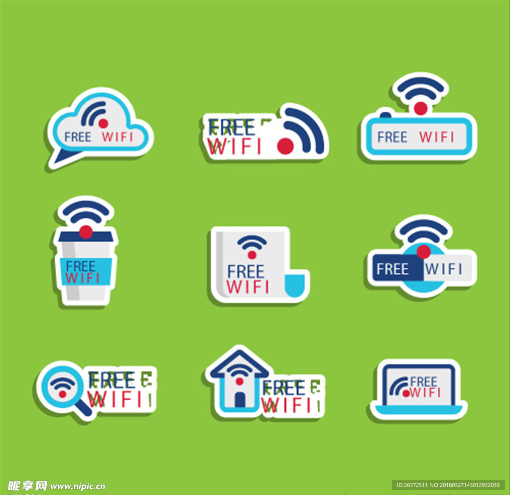 wifi标志