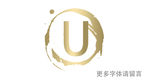 字母u