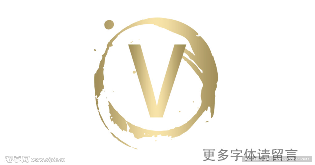 字母v