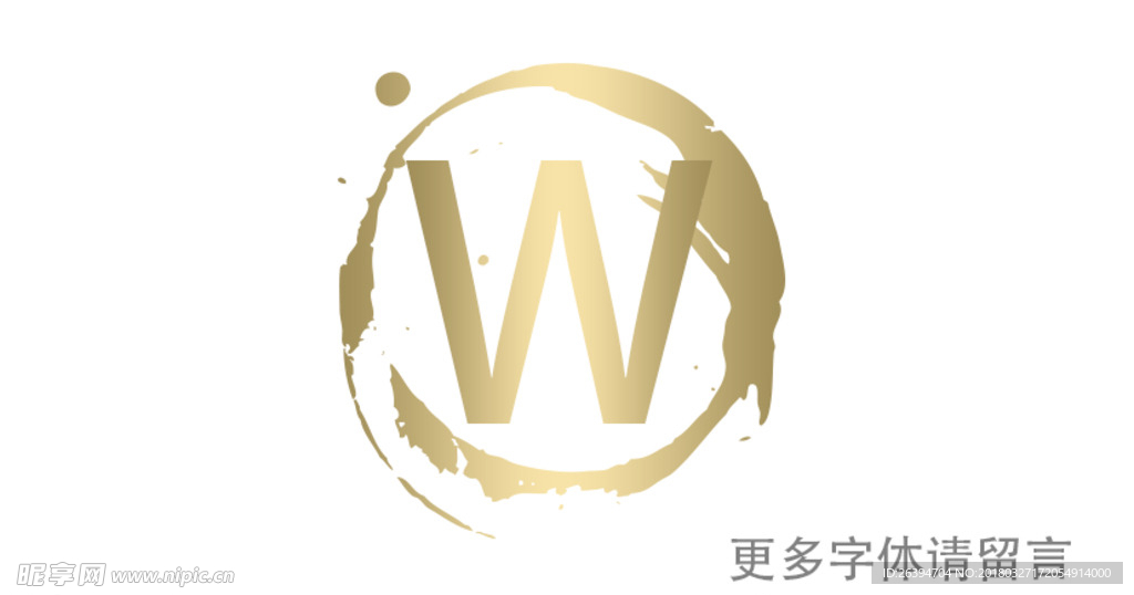 字母w